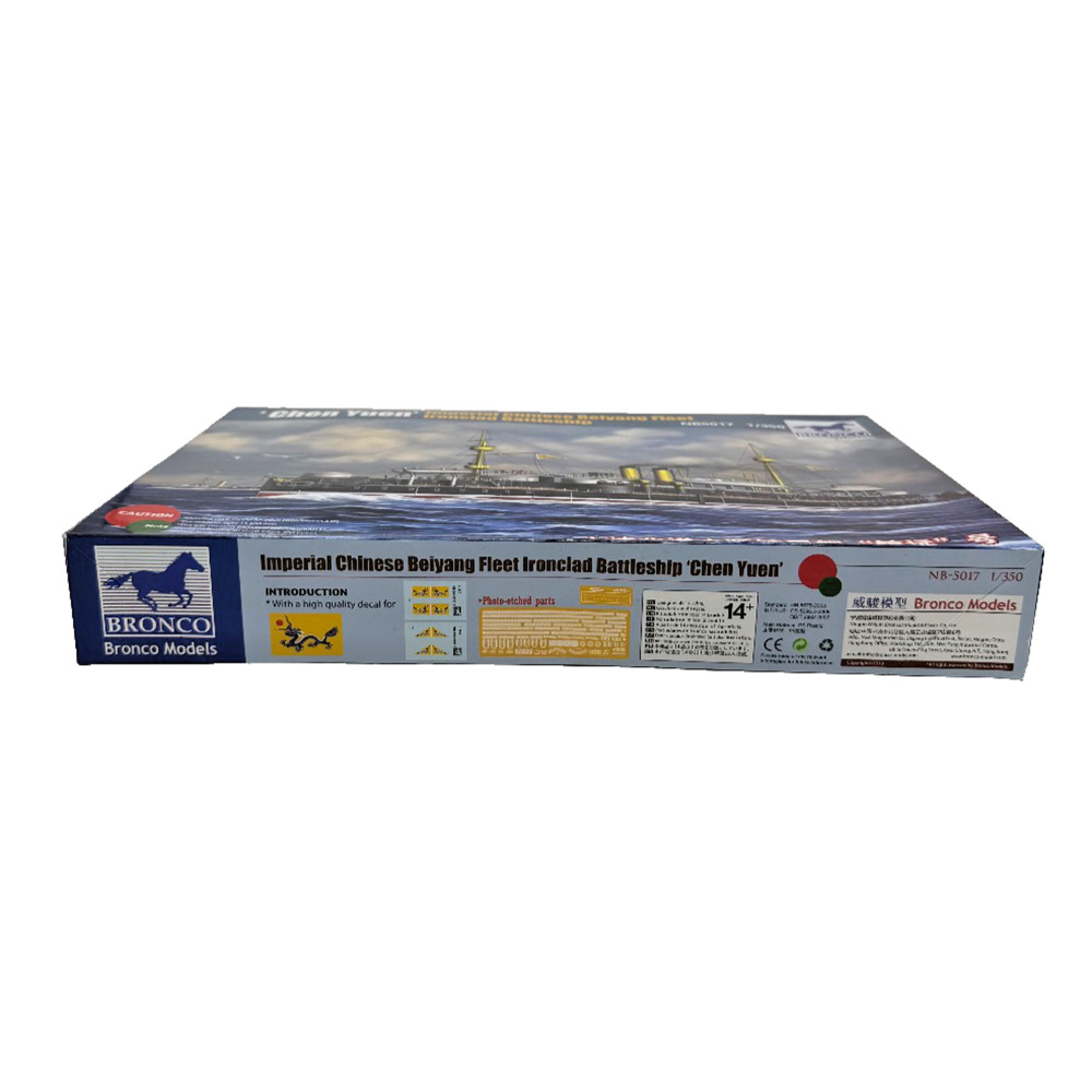 Bronco Models NB5017 Chen Yuen Beiyang Fleet Ironclad 1/350 Model Kit New - Picture 5 of 15